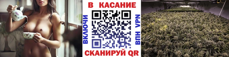 Наркотические вещества Котовск МЕГА онион Героин Мефедрон Cocaine