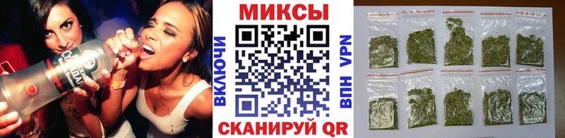Бутират оксана Котовск