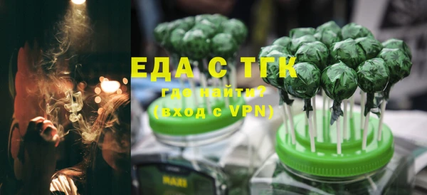 скорость Абинск
