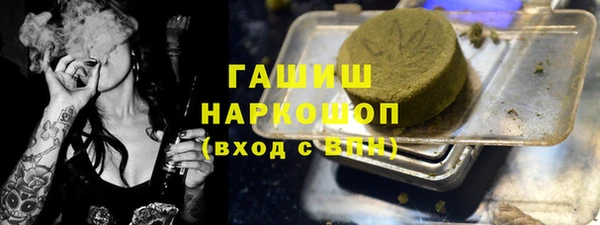 скорость Абинск