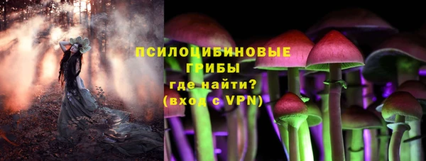героин Абдулино