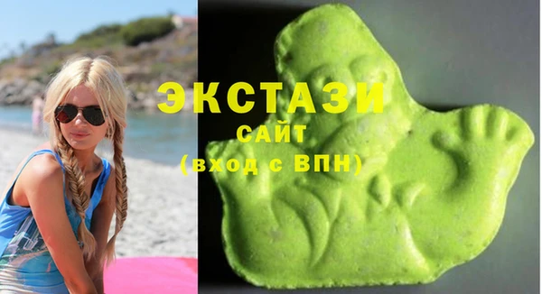 каннабис Козловка