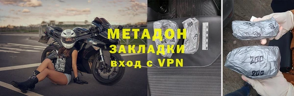 скорость Абинск