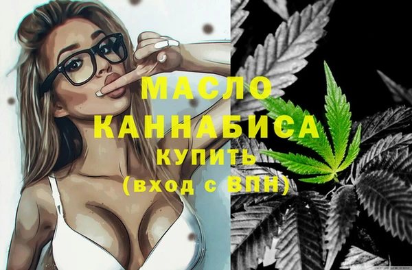 героин Абдулино