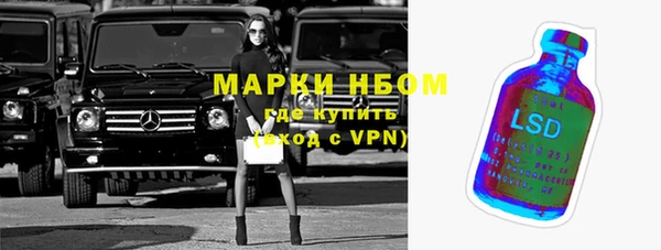 скорость Абинск