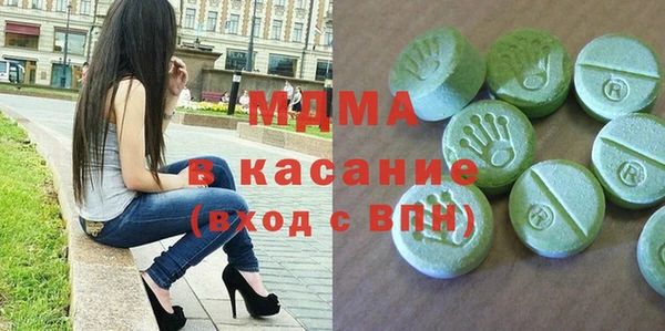 mdpv Дмитровск