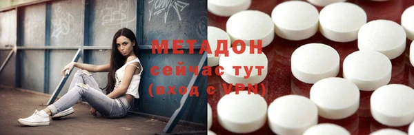ГАЛЛЮЦИНОГЕННЫЕ ГРИБЫ Абаза