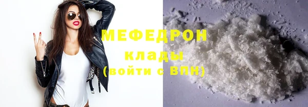 героин Абдулино