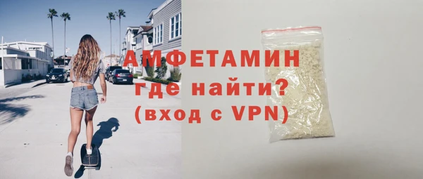 скорость Абинск