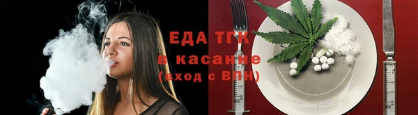 скорость Абинск