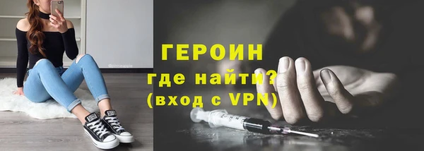 эйфоретик Дмитриев