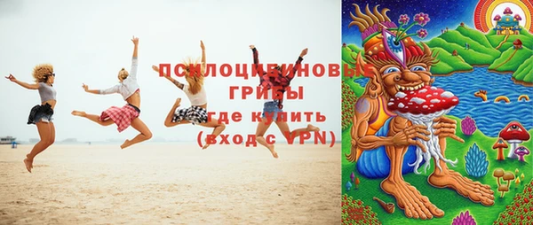героин Абдулино
