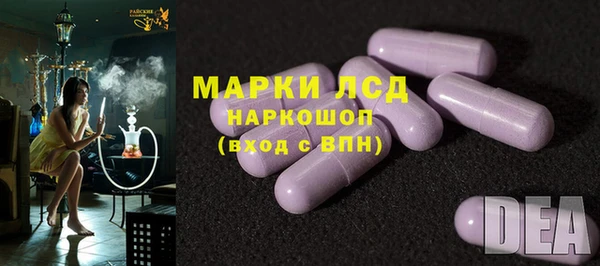 героин Абдулино