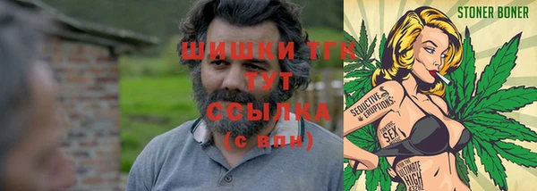 скорость Абинск