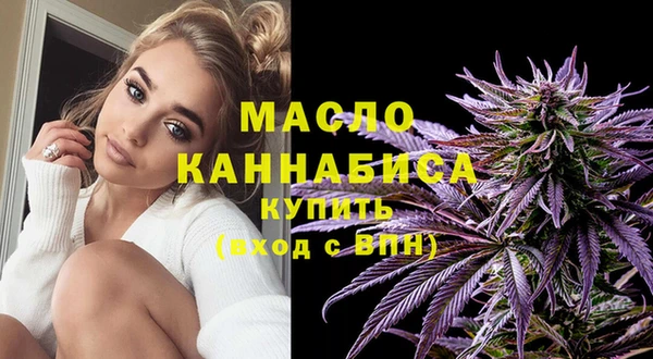 скорость Абинск