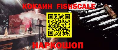 мефедрон мука Краснодар