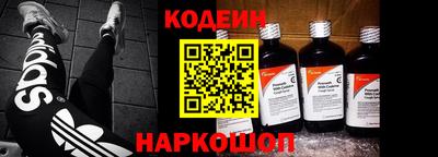 мефедрон мука Краснодар