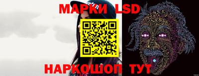 мефедрон мука Краснодар