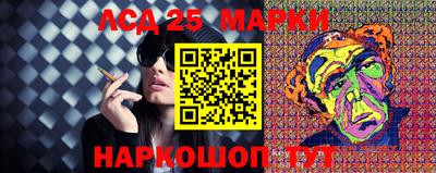 мефедрон мука Краснодар