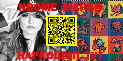 мефедрон мука Краснодар