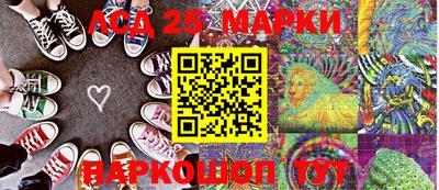 мефедрон мука Краснодар