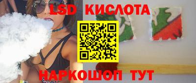 гашиш Краснокаменск