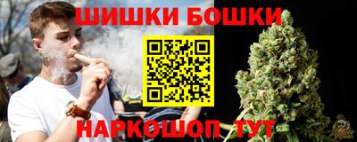 мефедрон мука Краснодар