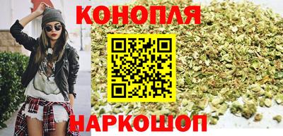 мефедрон мука Краснодар