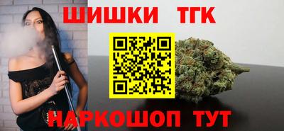 гашиш Краснокаменск