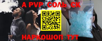 гашиш Краснокаменск