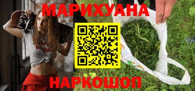 мефедрон мука Краснодар