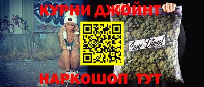 мефедрон мука Краснодар