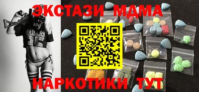 гашиш Краснокаменск