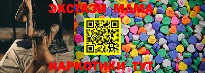 гашиш Краснокаменск