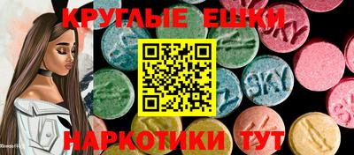 гашиш Краснокаменск