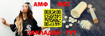 мефедрон мука Краснодар