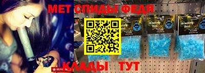 мефедрон мука Краснодар