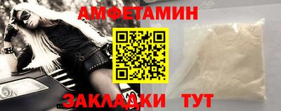 гашиш Краснокаменск