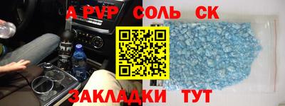 мефедрон мука Краснодар
