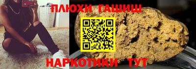 мефедрон мука Краснодар