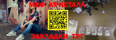 гашиш Краснокаменск