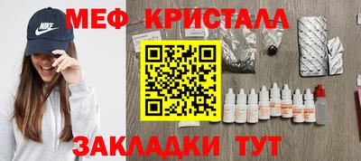 гашиш Краснокаменск